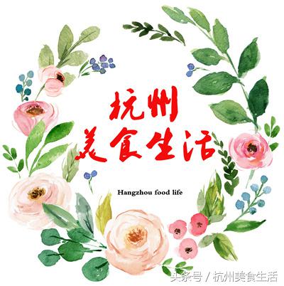 「杭州美食生活」又一年金秋”寻蟹季“之城中香格里拉中餐厅