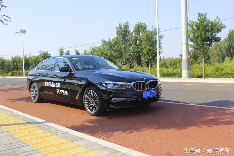 宝马530li详细试驾体验,吸粉有哪些表现