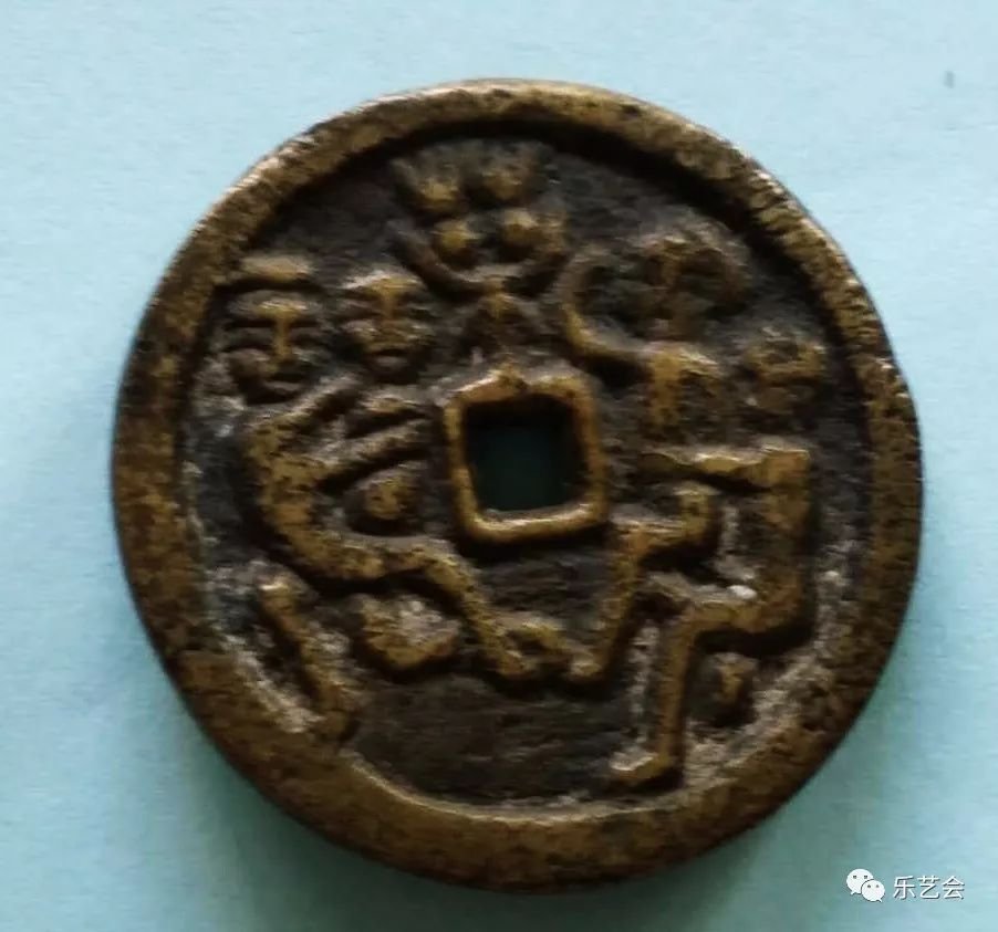 顾欣：用另一只眼观民俗钱中的奇葩“秘戏钱”