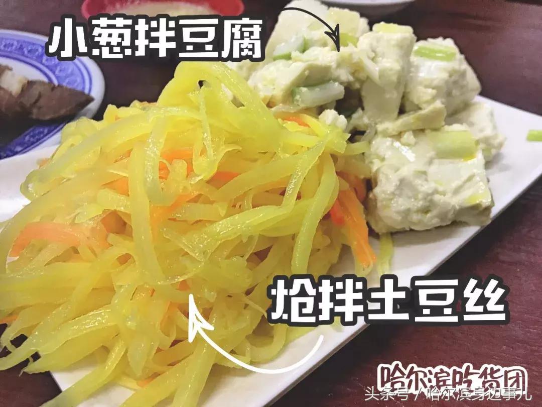 这家馄饨店吃起脆感十足,这家馄饨店回头客超多