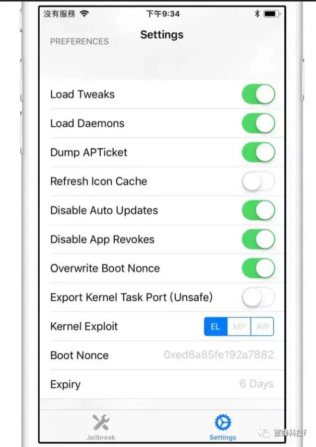使用unc0ver越狱工具固定G值,BootNonce技巧