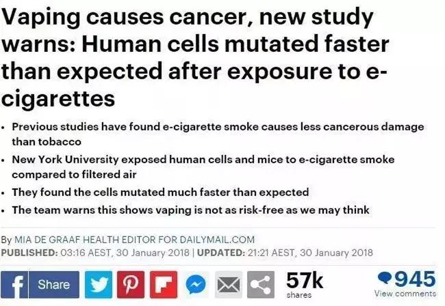 用电子烟和普通烟哪个危害大,一般纸烟与电子烟哪个伤害更大