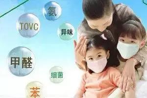 甲醛引起儿童白血病的几率有多大,甲醛导致儿童白血病