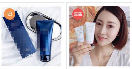 万亿规模的代购行业即将消失？