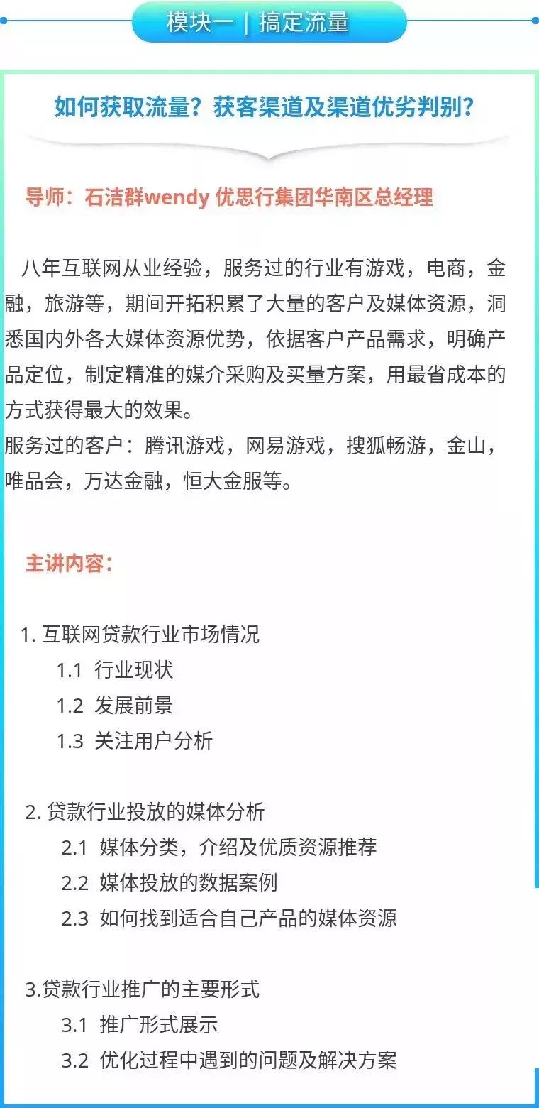 个人怎么快速小额融资,如何小额融资创业