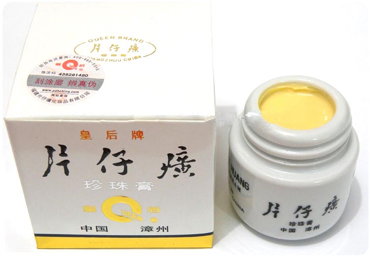 瞧不上的国货,你看不上的国货在国外却备受追捧