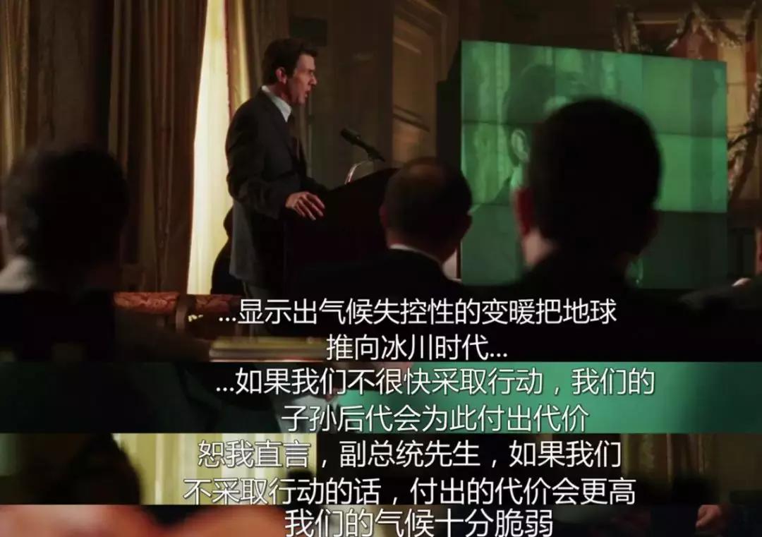 灾难纪录片真实事件,非常震撼的灾难片有哪些