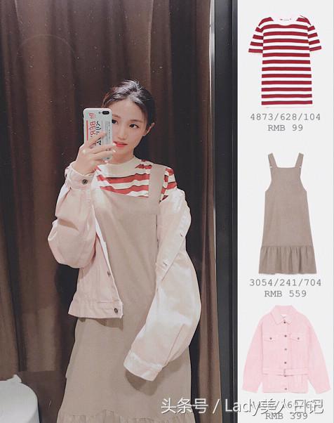 zara官方旗舰店新装,zara今年各种衣服新款