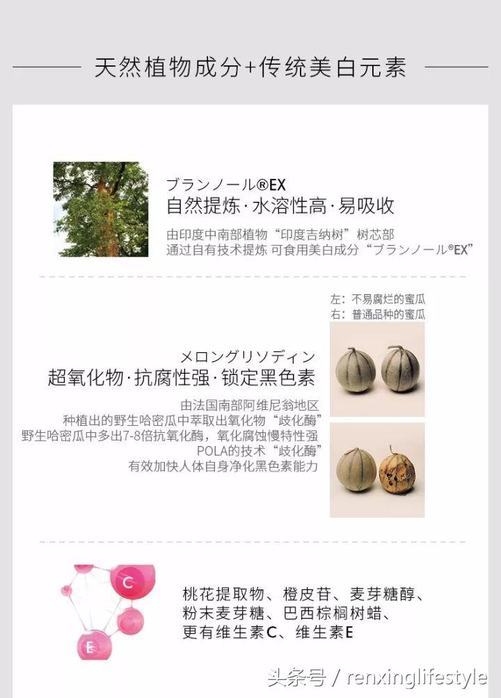 为什么皮肤白的女人更受男人喜欢,为什么皮肤白的男生更受欢迎