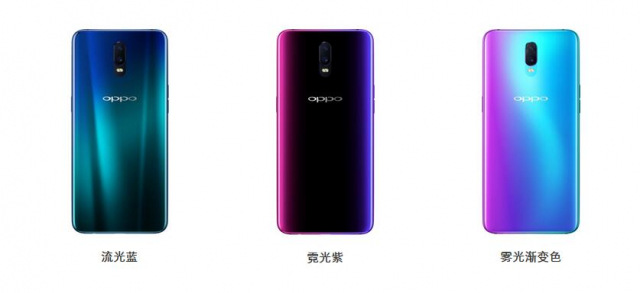 oppor17还值得购买吗,oppor17到底值不值得买