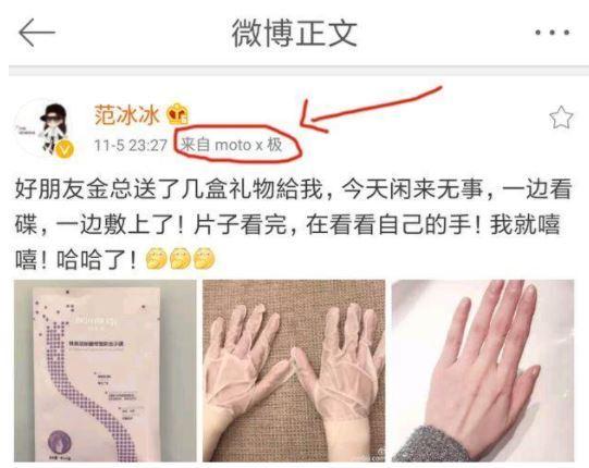 范冰冰罚款对她有什么影响,范冰冰被罚款8个亿是真的吗