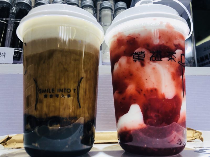 奶茶实验室效果,奶茶实验室抖音