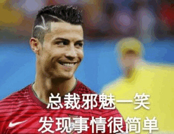 竞彩输了会怎么样,竞彩输了会怎样