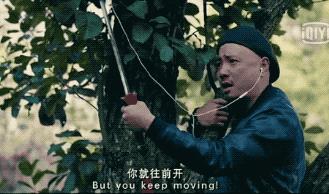 徐峥沈腾同框视频,徐峥沈腾等人合影