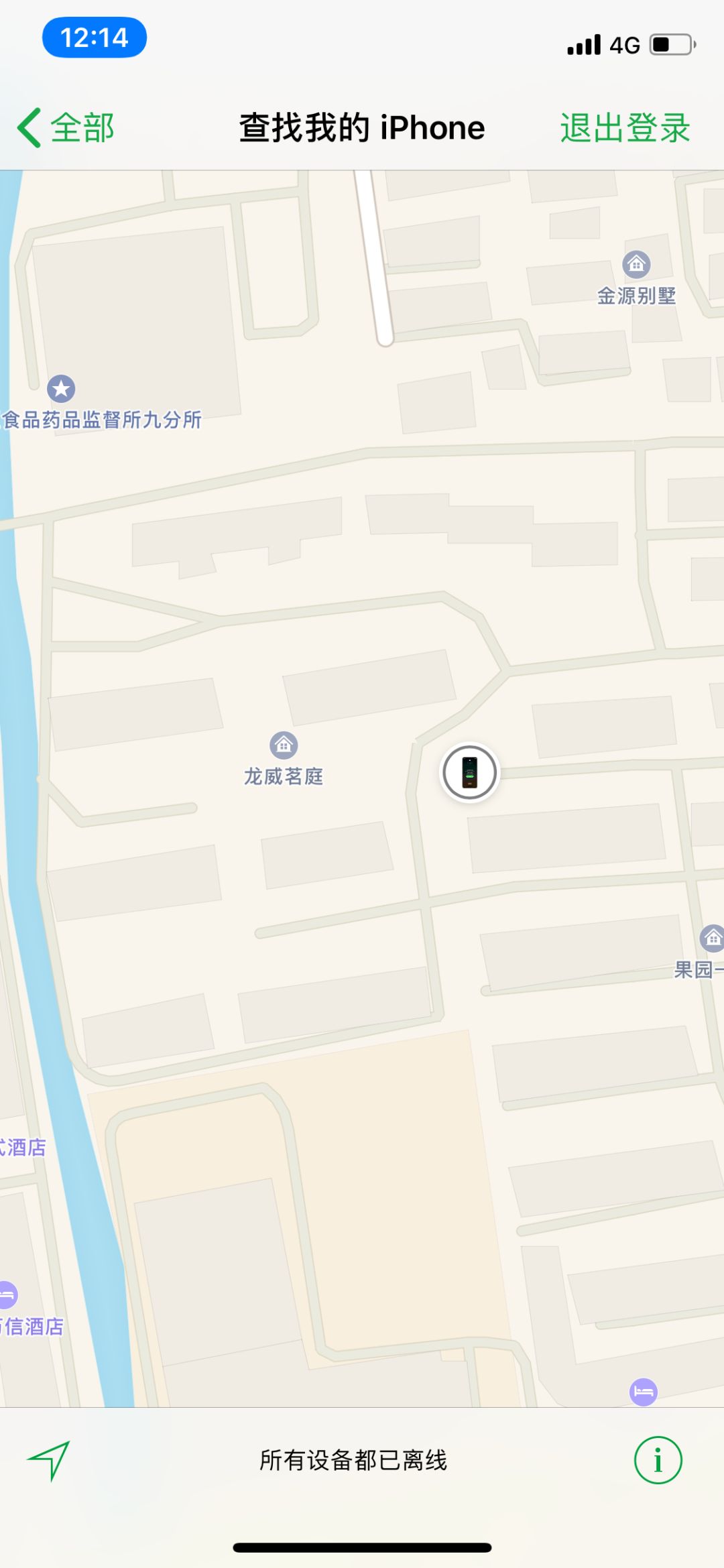 看男足比赛后球迷的反应,看男足比赛的球迷