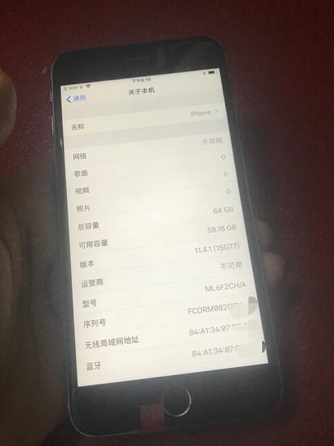 最不值得买的苹果手机6sp,千元iphone6s