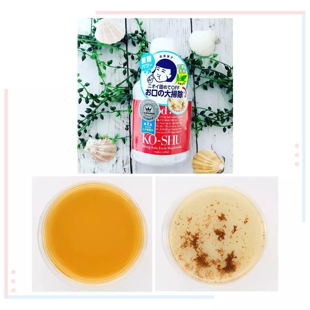 囧！天仙脸配上大黄牙，这是什么操作？！