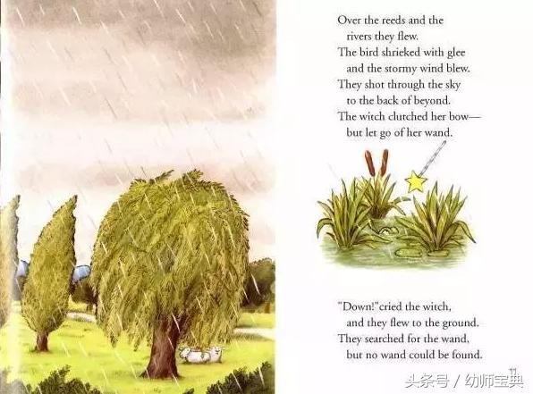 女巫扫帚万圣节,女巫扫帚排排坐绘本拓展素材