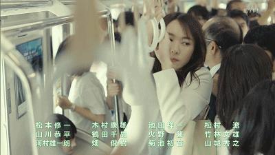 豆瓣8.9分的秋季神剧，8000万宅男的老婆是如何变身为一头野兽的