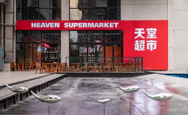 夜场界地震了！观音桥新开一家奇葩酒吧，整条街的风头都被它抢了