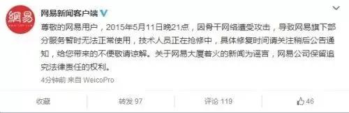 换个角度看赵丽颖王一博,赵丽颖官宣当天网友的反应