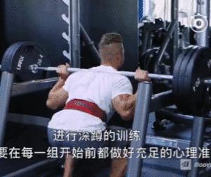 男人翘臀是怎么造成的,翘臀对于男性来说是怎样的