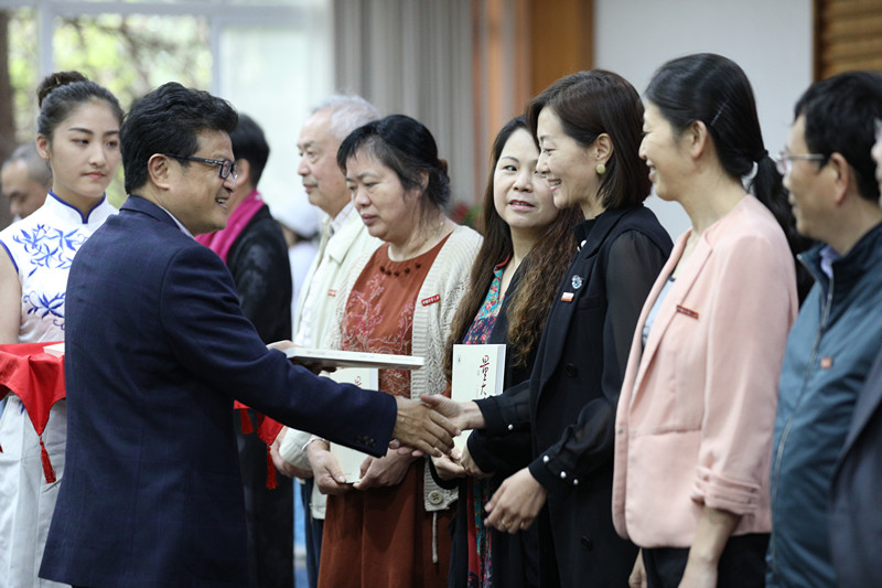 《中国计量大学志（2008—2017）》和《量大风采》发行仪式