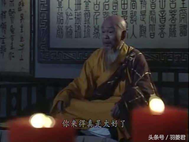 少林玄澄大师排名,少林玄字辈高僧