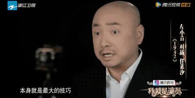 徐峥和沈腾对话完整版,徐峥沈腾两个笑星同台