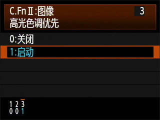 佳能1100d怎么拍夜景,佳能相机夜景模式怎么设置