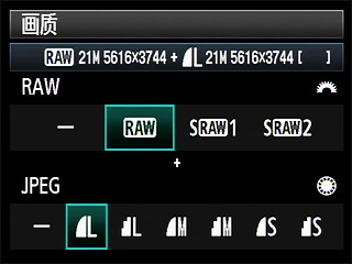 佳能1100d怎么拍夜景,佳能相机夜景模式怎么设置