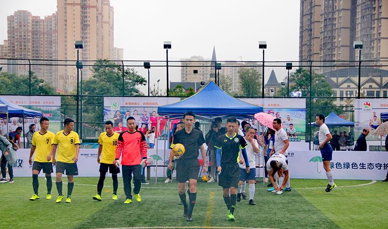 四川成都邮政五人制足球比赛,四川南充赛区五人制足球