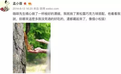 李健教育子女,李健养宠物