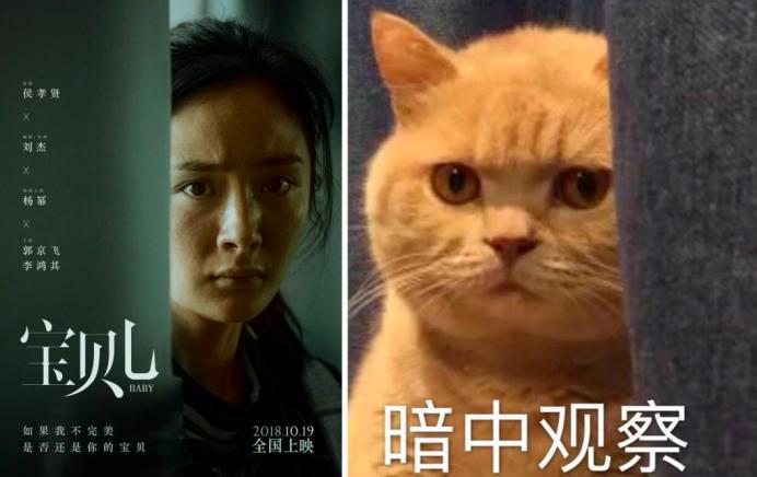 杨幂素颜白到发亮,杨幂素颜打动刘恺威