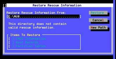 现在流行的网络病毒是什么,有名的网络病毒