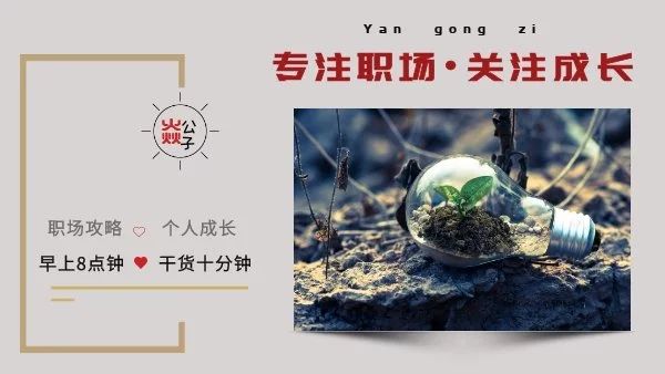 凌晨2点喝到胃出血，拿下创业第一单，不到1月被叫停