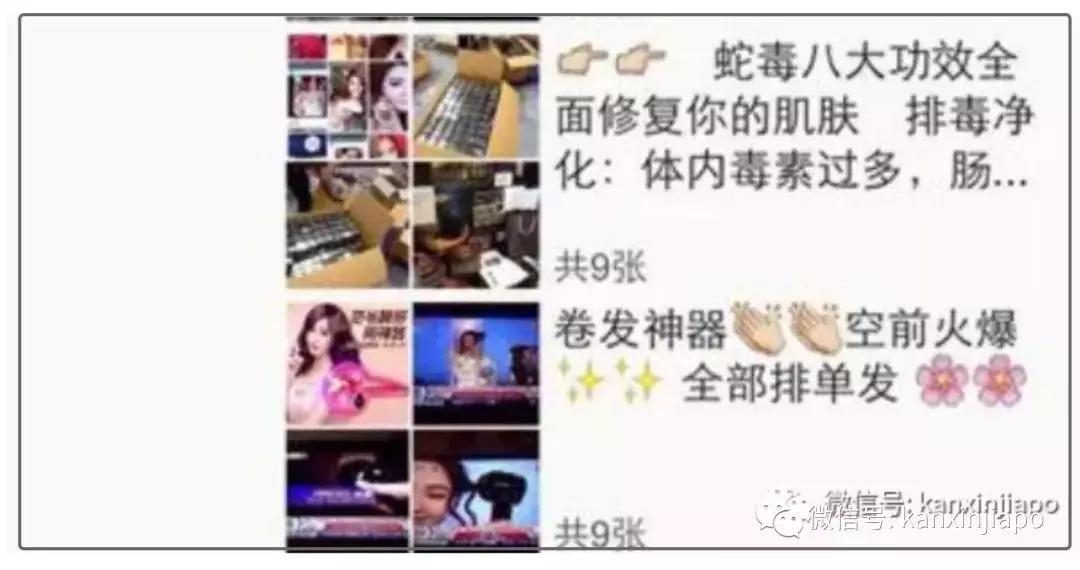 官宣！中国首次正式立法禁代购，海外*党**瑟瑟发抖中