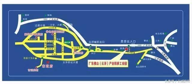 云浮市石展会现状,云浮石展会开幕在即