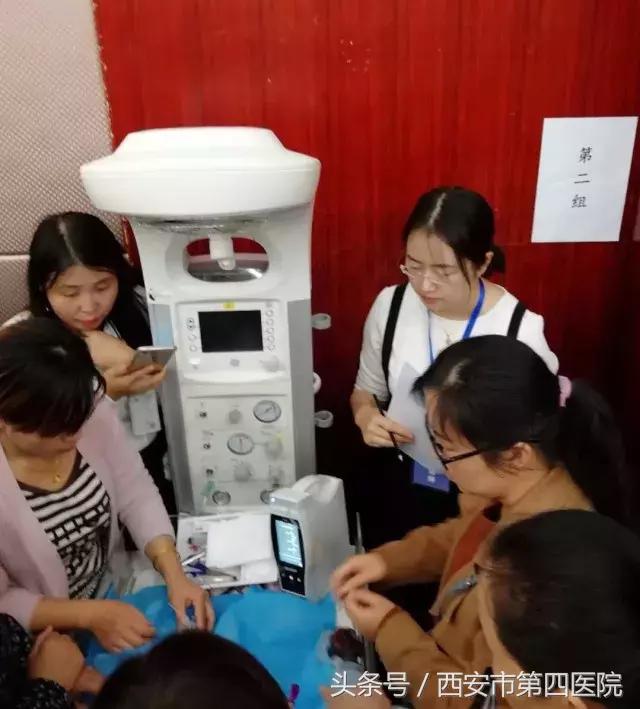 为新生儿保驾护航，市四院一直在行动——市第四医院举办2018年西安市新生儿复苏技术区（县）级师资培训班