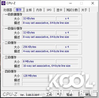 intelnuc8i3测评,英特尔nuci78代