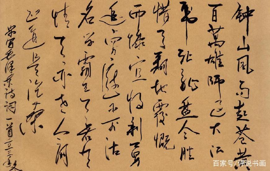 知名书法品牌加盟,当代书法代理商名单