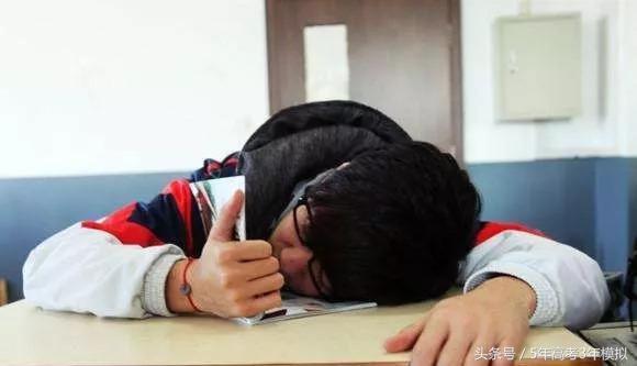 起床很困怎么提神,起床学习犯困怎么办