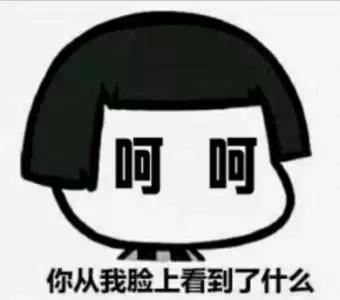 杭州魏老爸评测的6款dha,魏老爸新手vc精华推荐