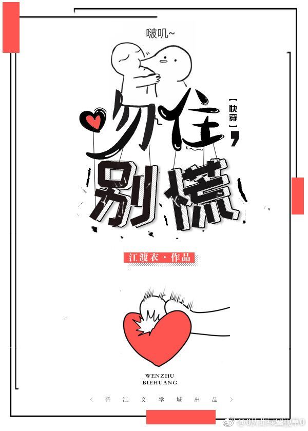 小说官宣全文免费阅读,小说推荐2023新作