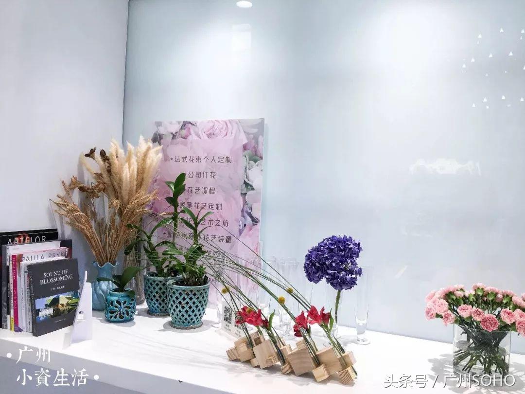 藏在沙面的这家网红生活馆，能吃能拍还能买，简直就是女生的天堂