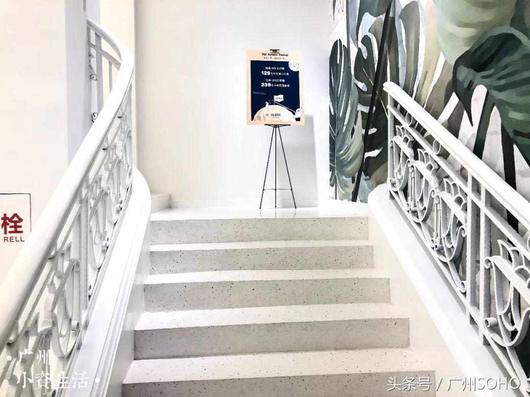 藏在沙面的这家网红生活馆，能吃能拍还能买，简直就是女生的天堂