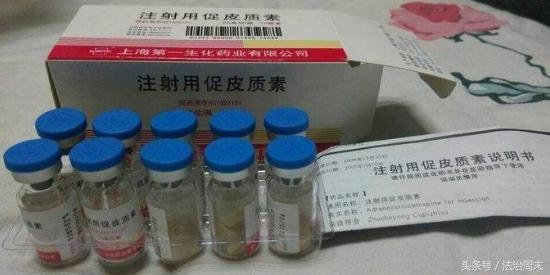 救命药有多贵,廉价救命药骗局