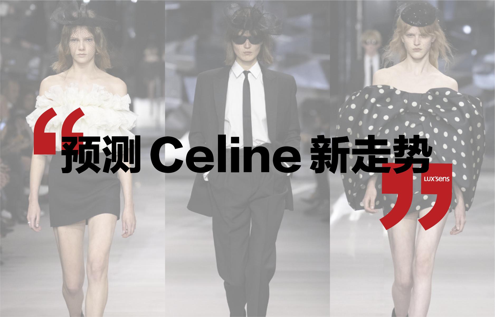 动荡再生结局,动荡之城改回以前会怎么样