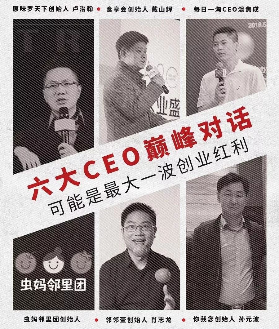 生鲜农产品零售的现状,新零售背景下生鲜农产品供应链