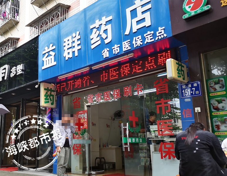 验孕棒里面有广告卡验孕棒还准吗,验孕棒里有广告卡